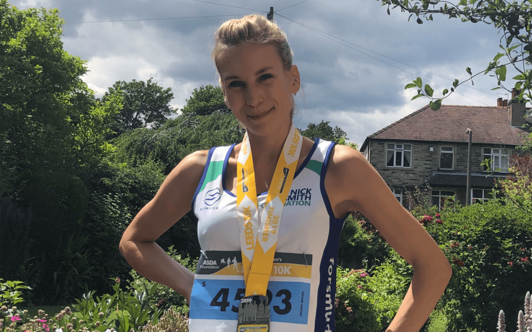 Supporting The Nick Smith Foundation